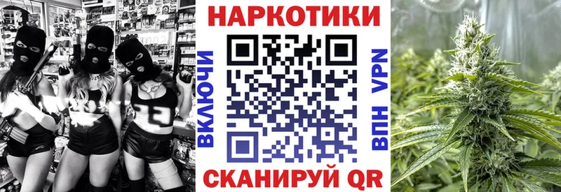 Купить наркотик Сосновка kraken онион  Метадон  Каннабис  АМФ 