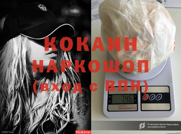мет Балабаново