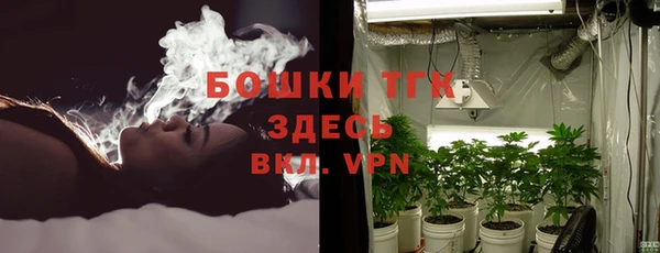 мет Балабаново