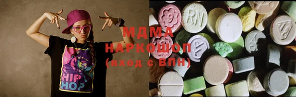 мет Балабаново