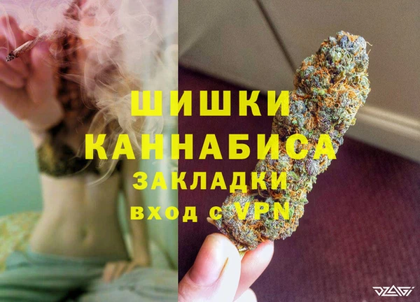 мет Балабаново