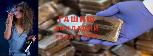 эйфоретик Аркадак
