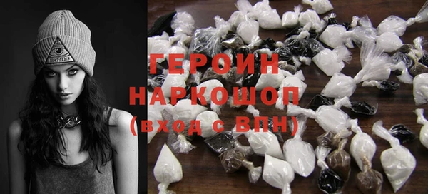 мет Балабаново