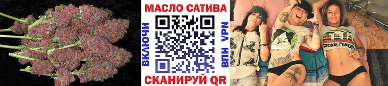 где купить   Сосновка  MEGA ТОР  ТГК Wax 